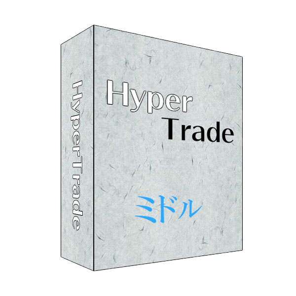 middle0 HyperTrade ミドル